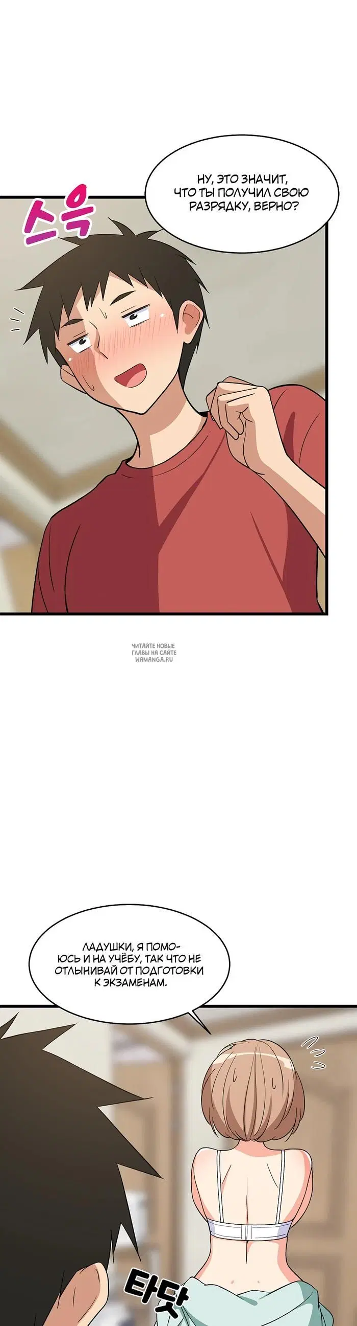 Page 46.000