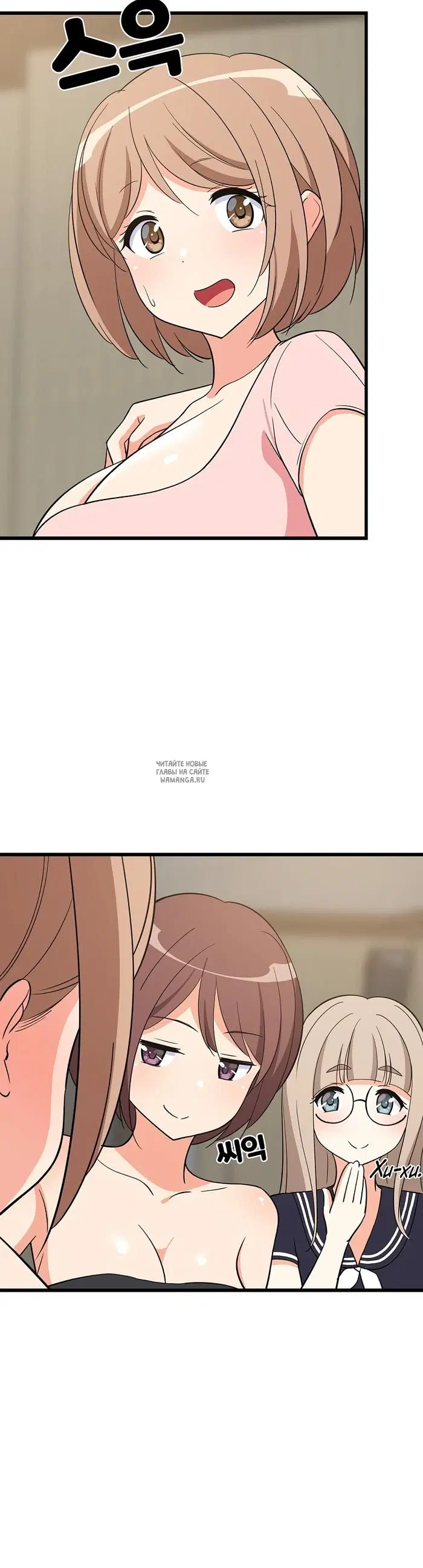 Page 46.000