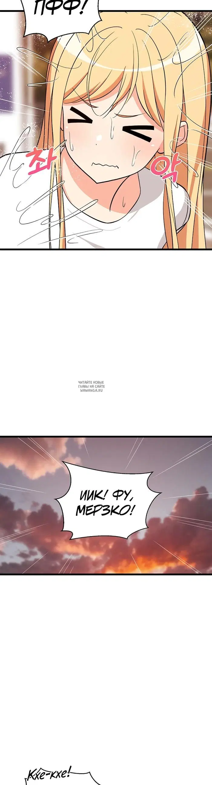 Page 46.000