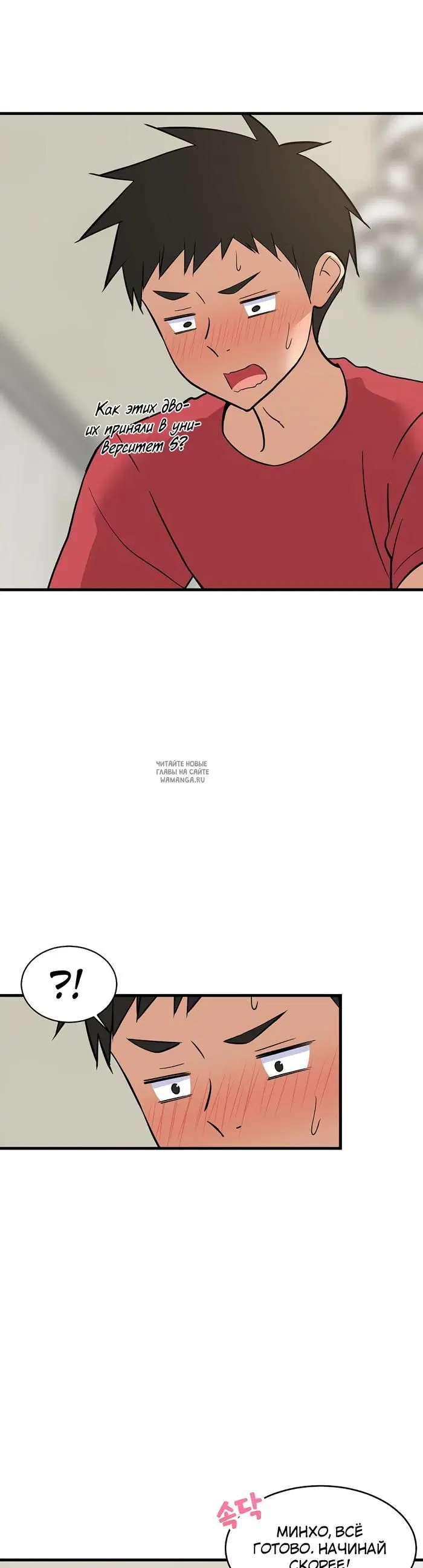Page 46.000