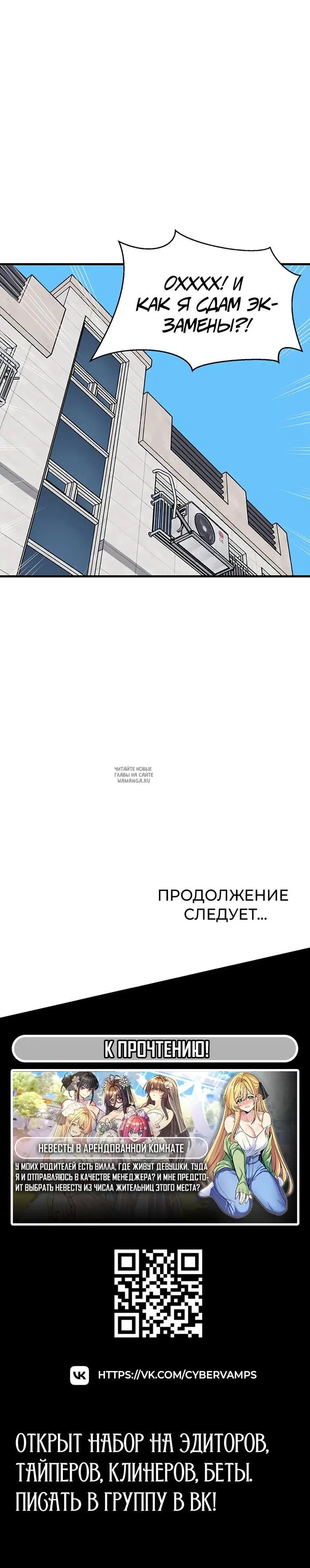 Page 46.000