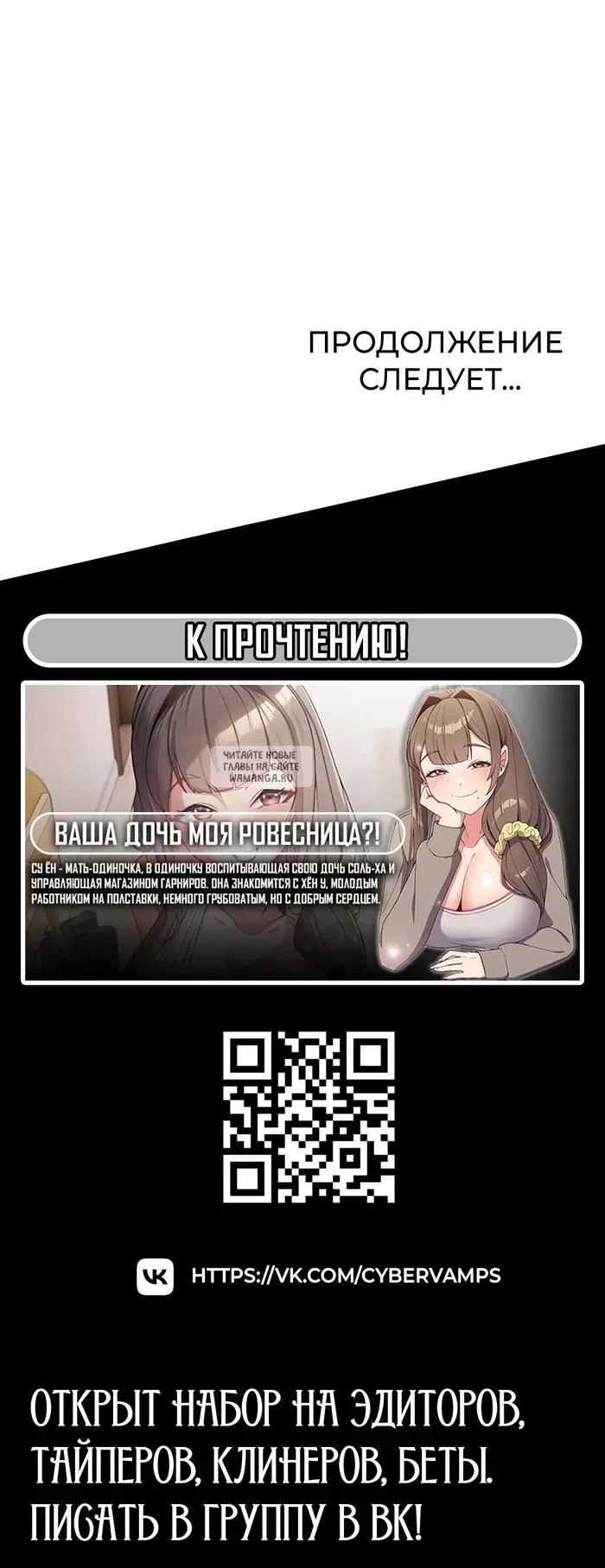 Page 46.000