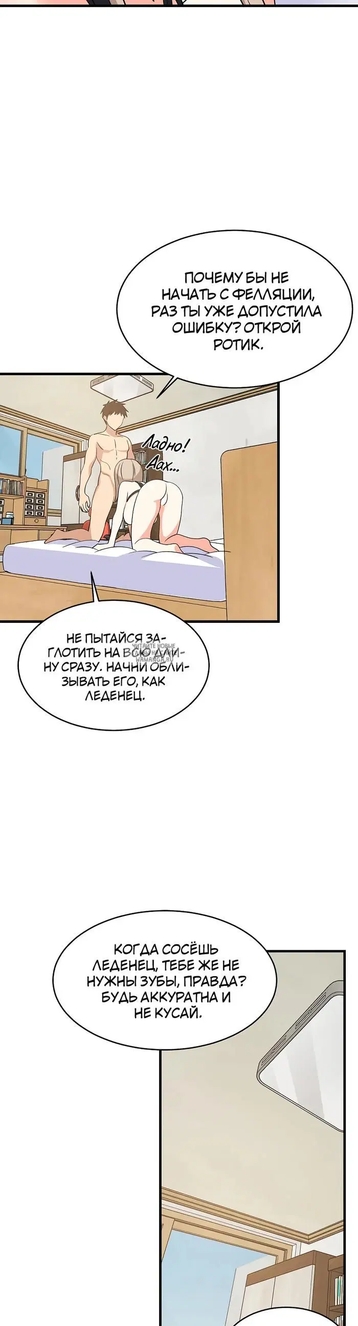 Page 46.000