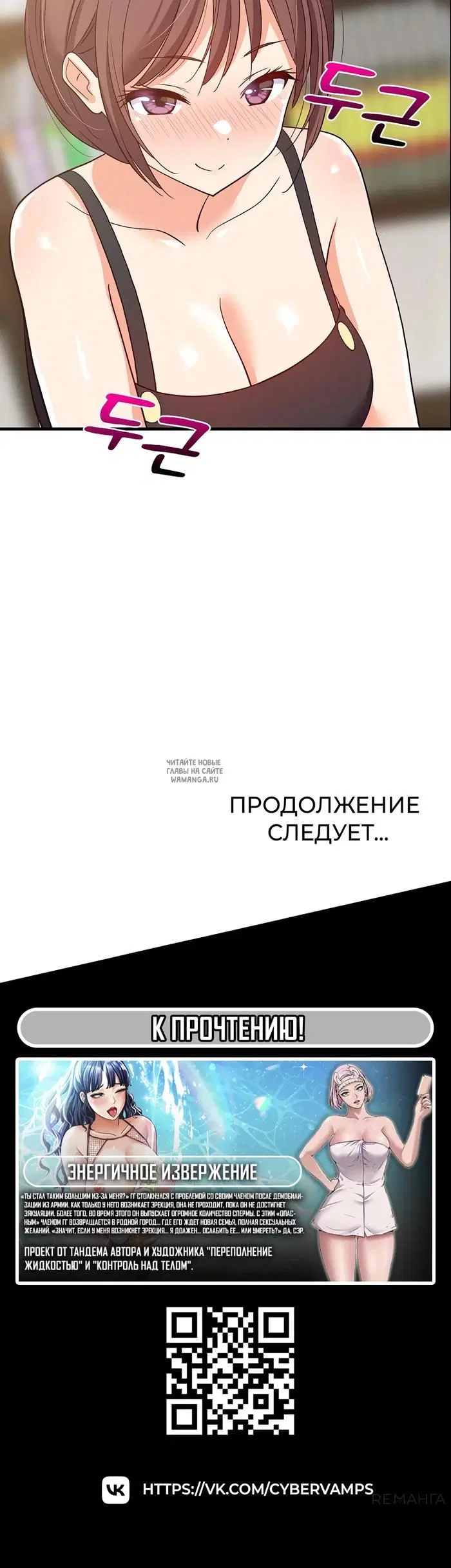 Page 46.000