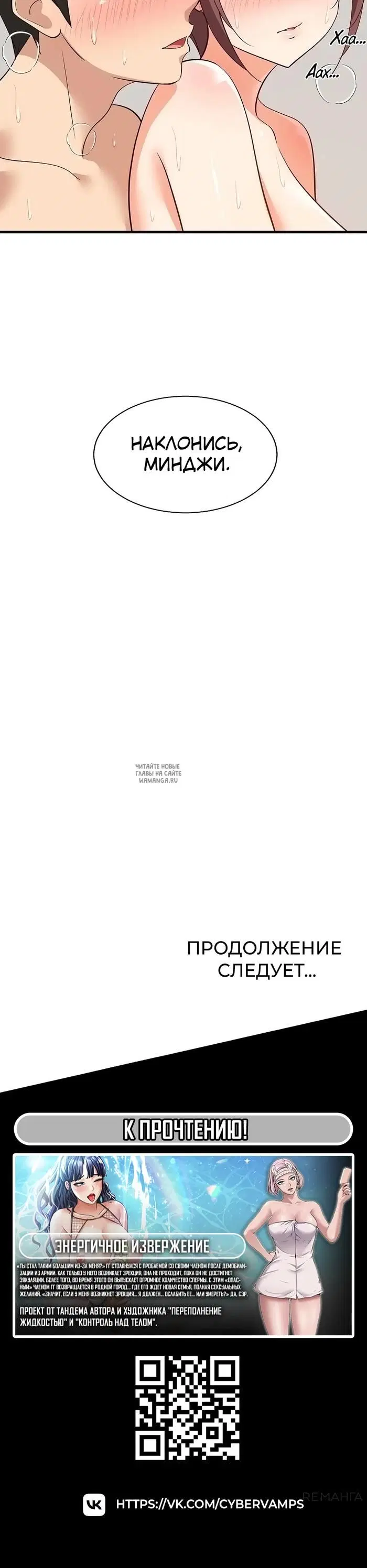 Page 46.000