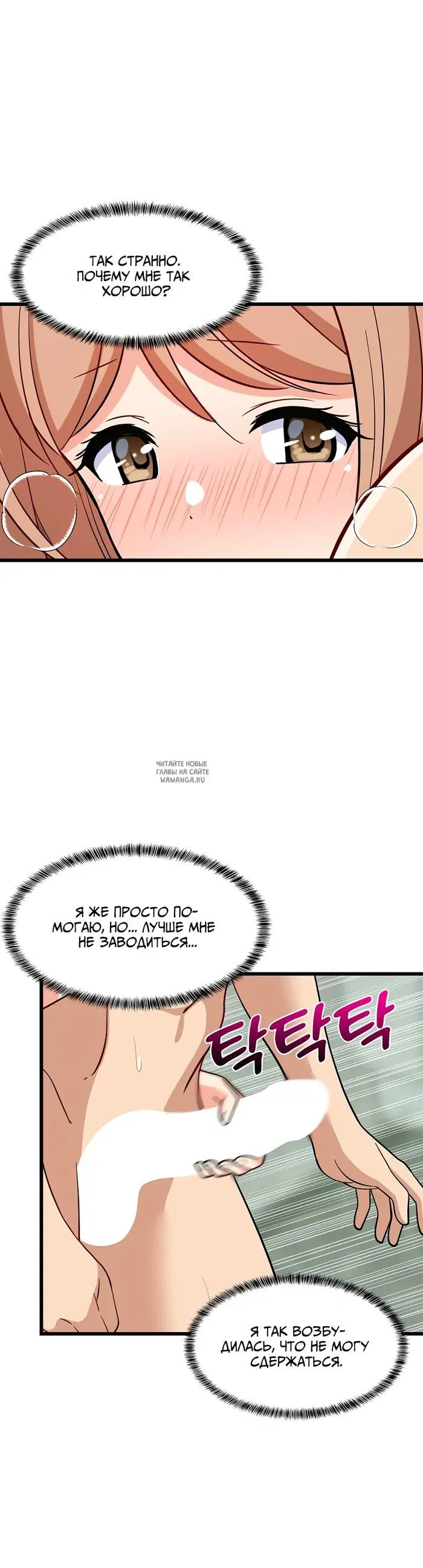 Page 47.000