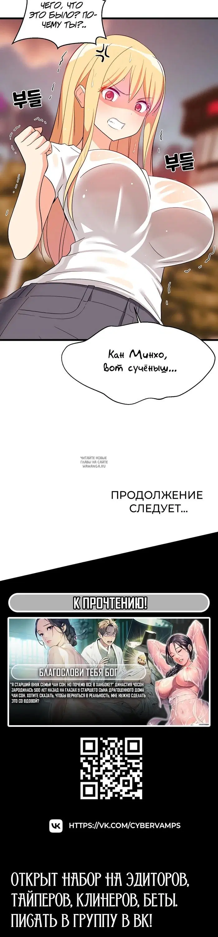Page 47.000