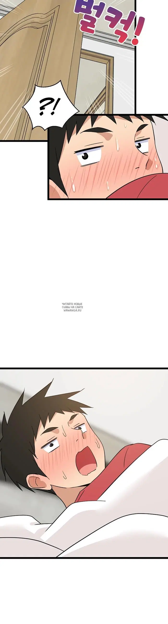 Page 47.000
