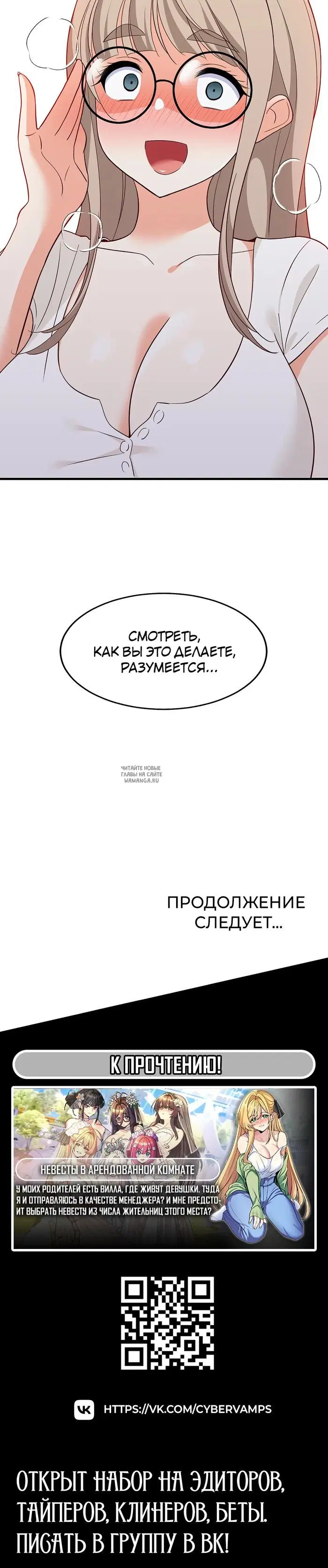 Page 47.000