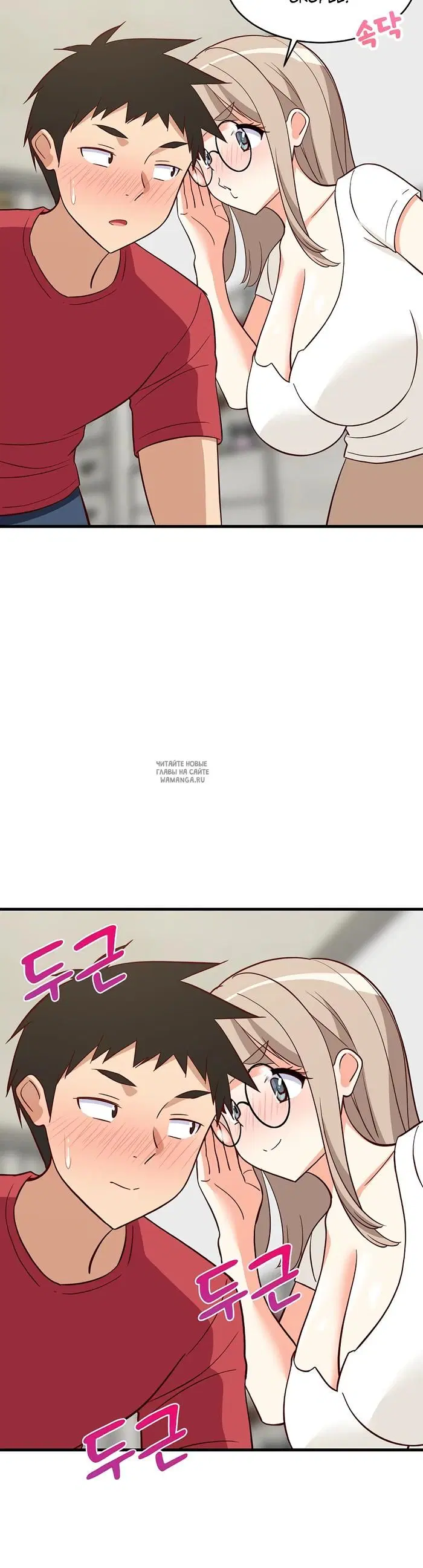 Page 47.000