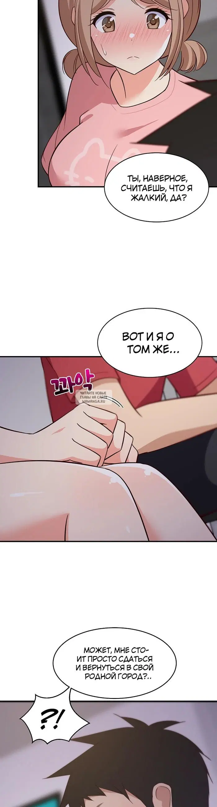 Page 47.000