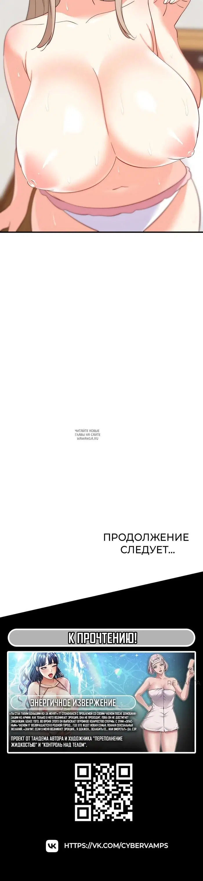 Page 47.000
