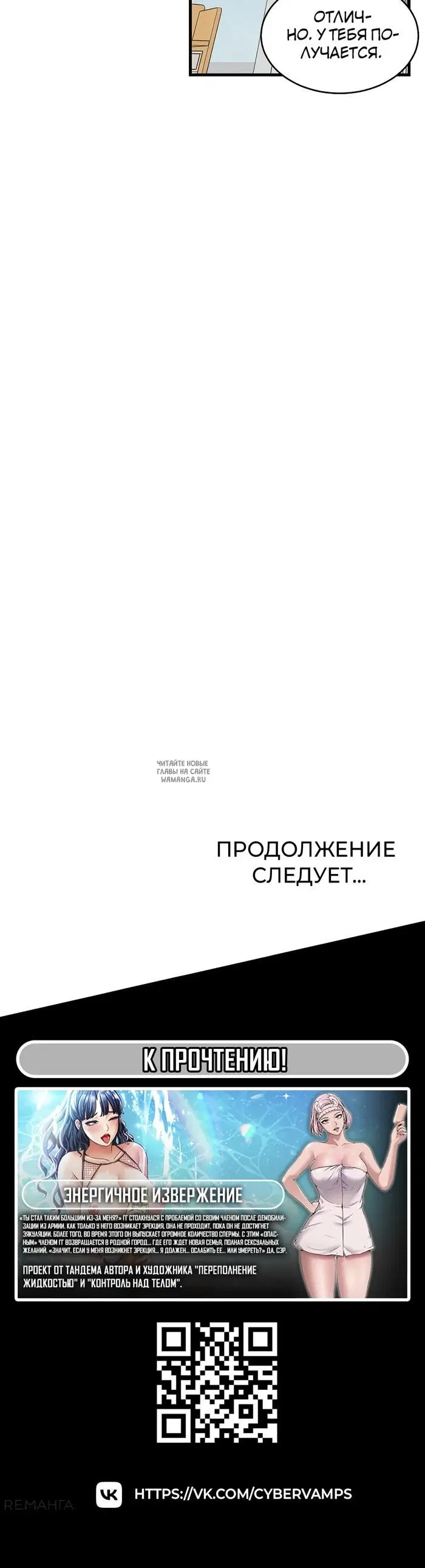 Page 47.000