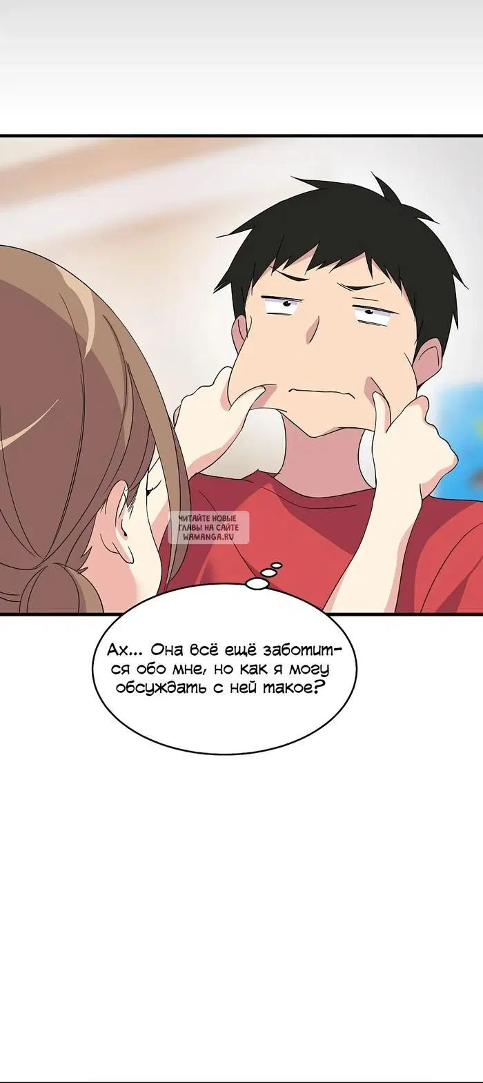 Page 48.000
