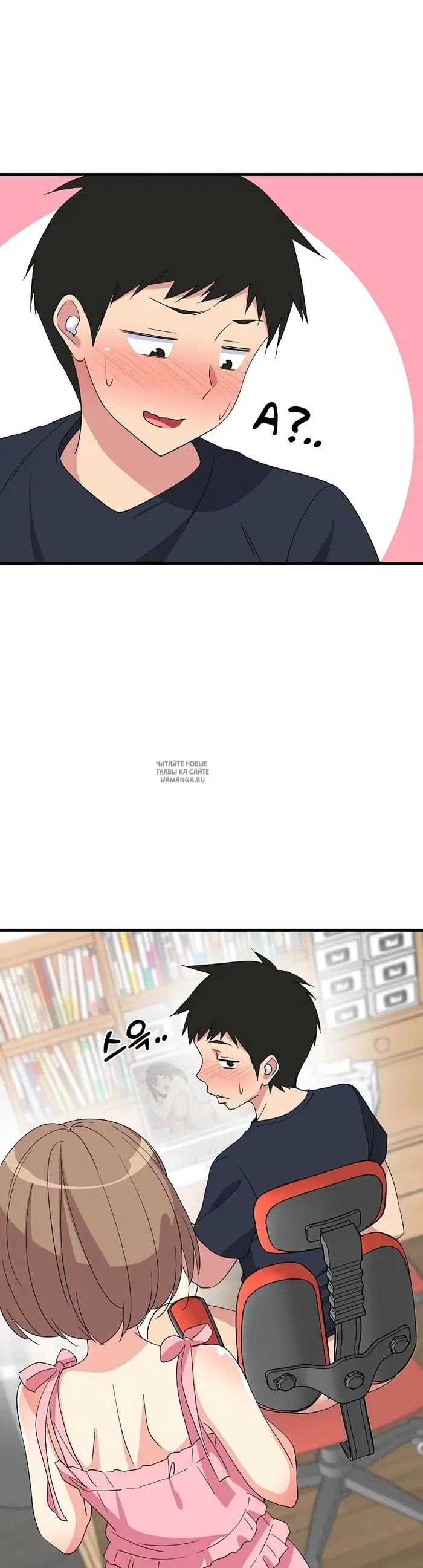 Page 48.000