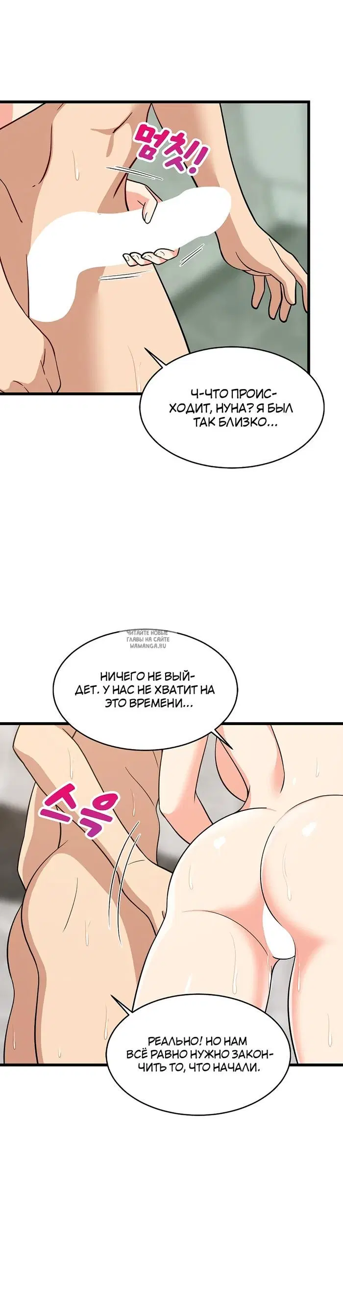 Page 48.000