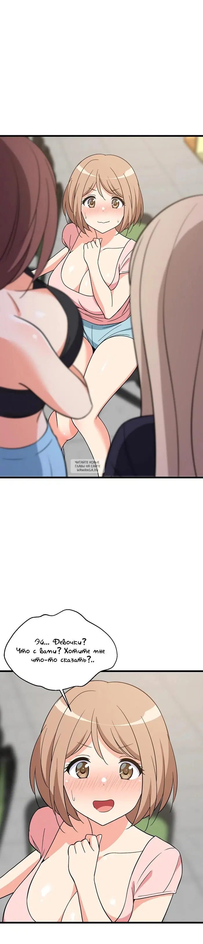 Page 48.000