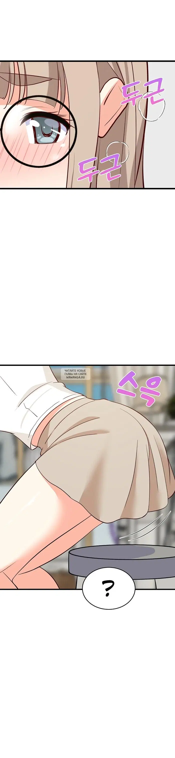 Page 48.000