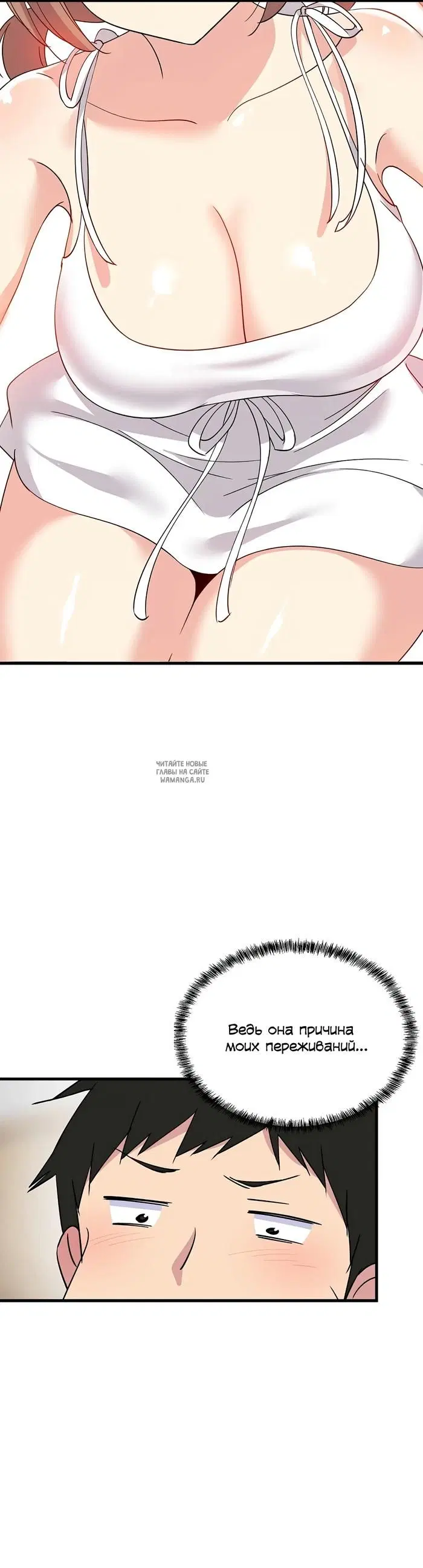 Page 49.000
