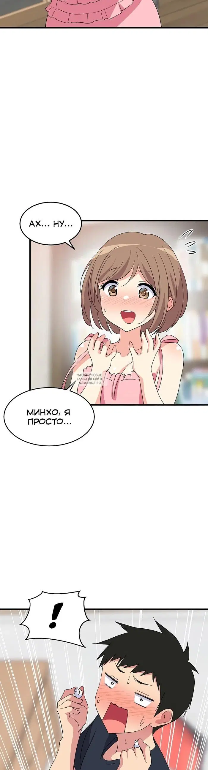 Page 49.000