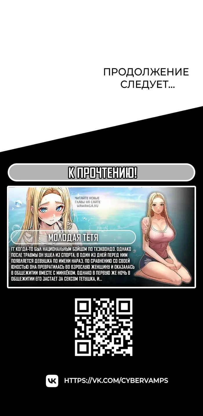 Page 49.000