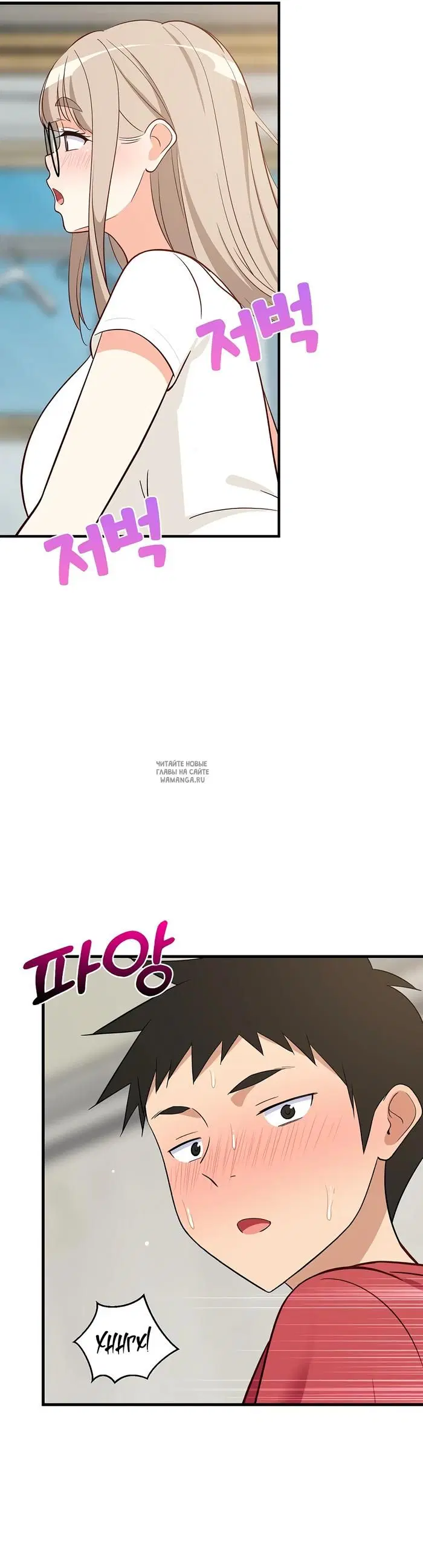 Page 49.000