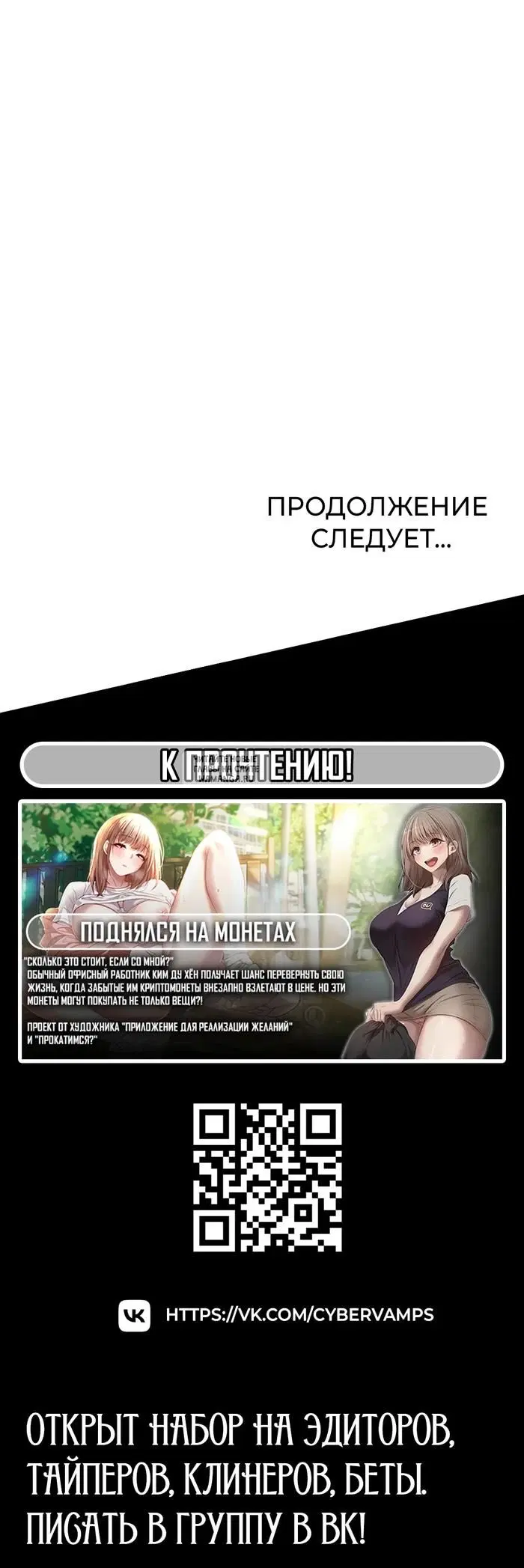 Page 49.000