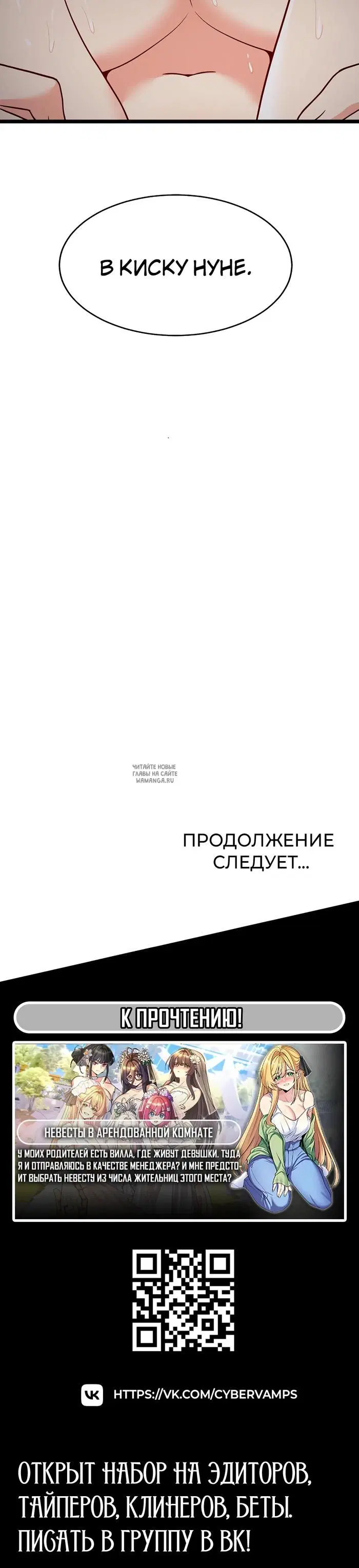 Page 49.000