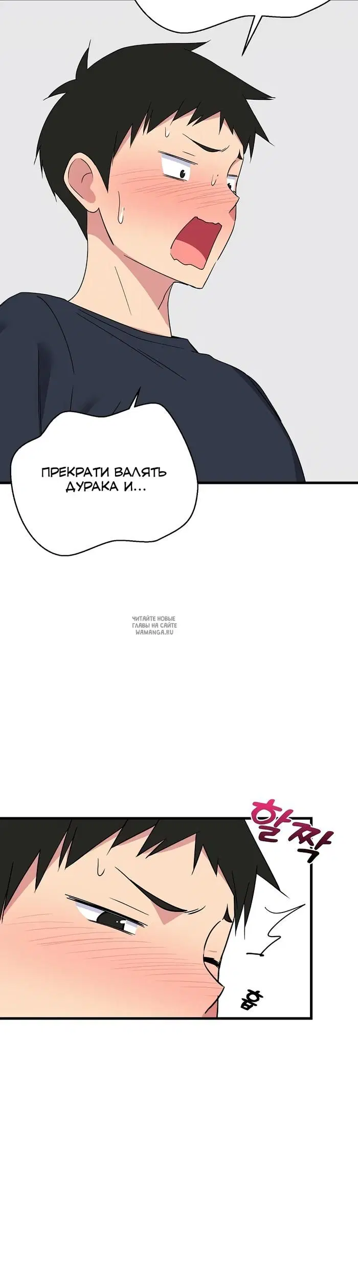 Page 40.000