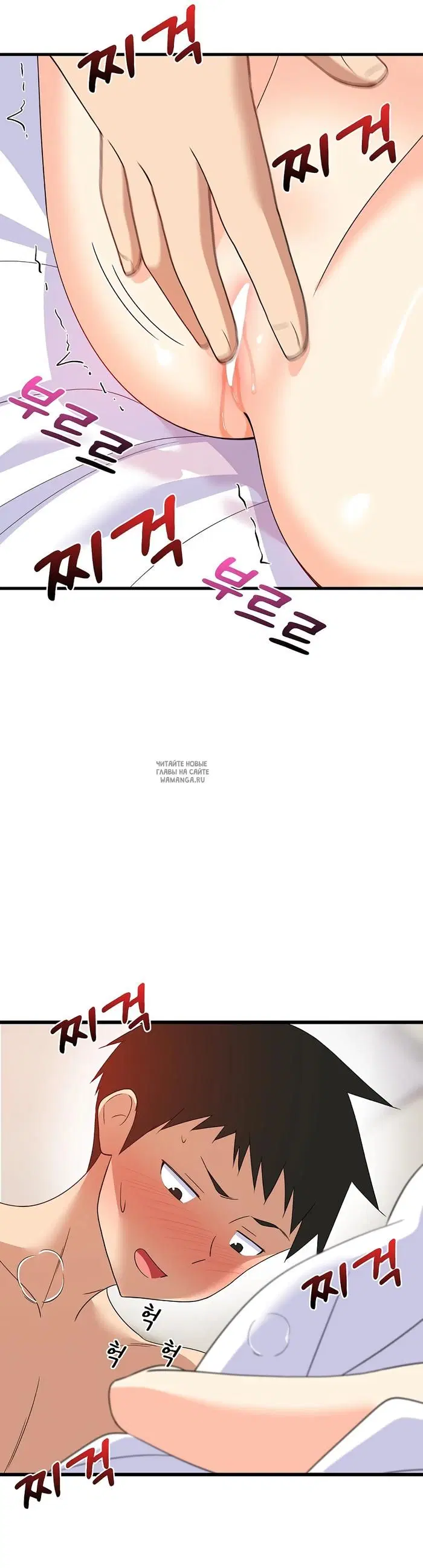Page 40.000
