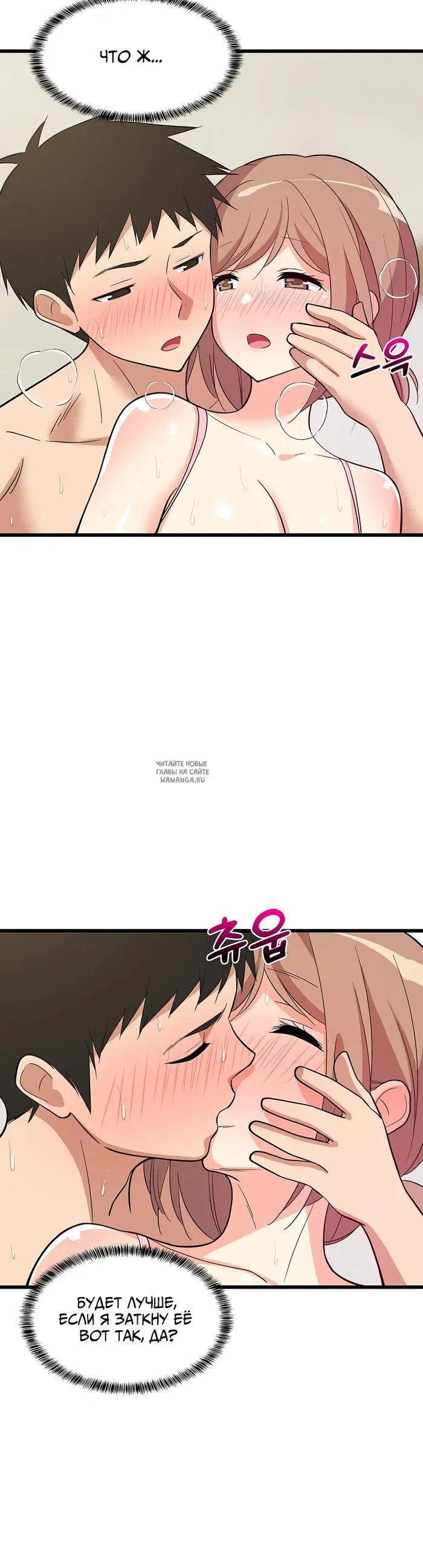 Page 40.000