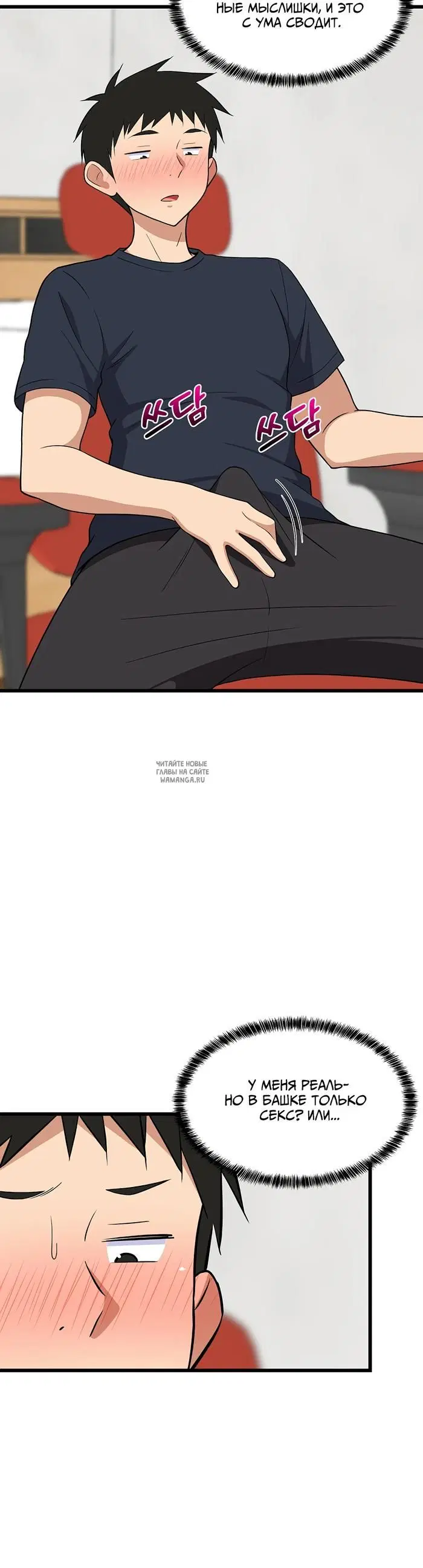 Page 40.000