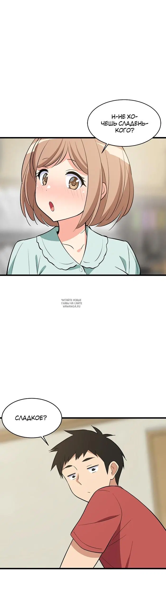 Page 40.000