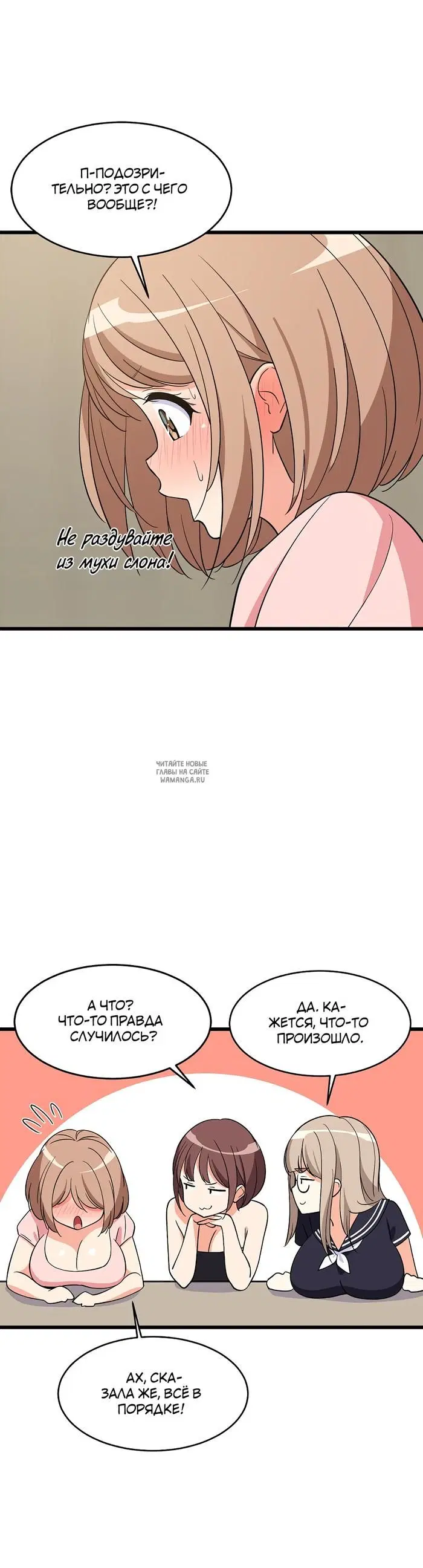 Page 40.000