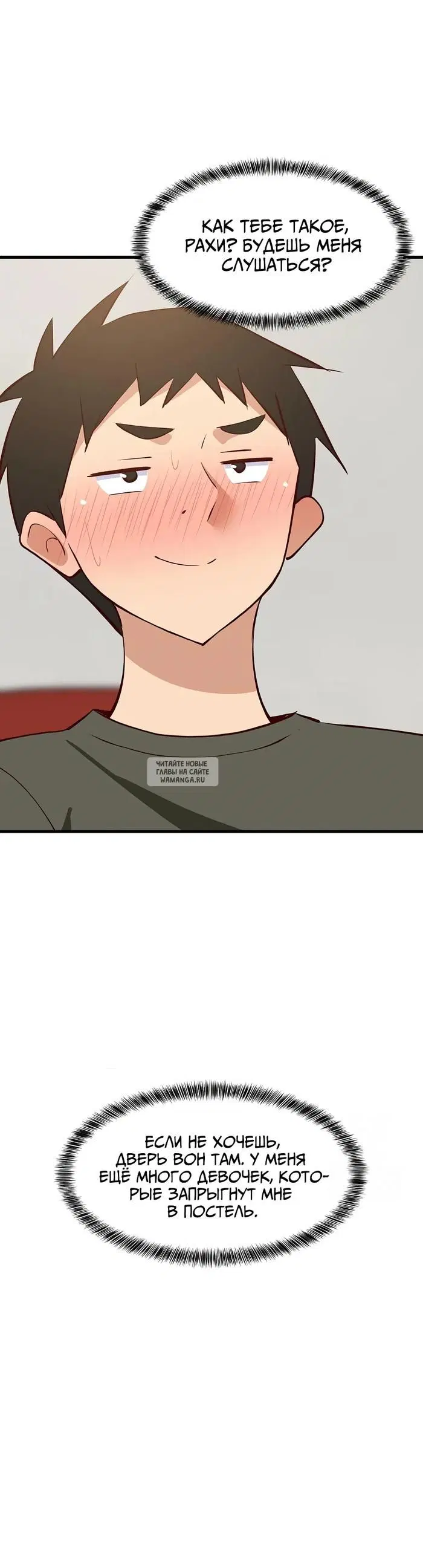 Page 40.000