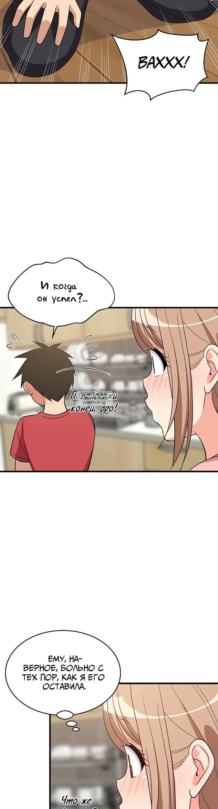 Page 40.000