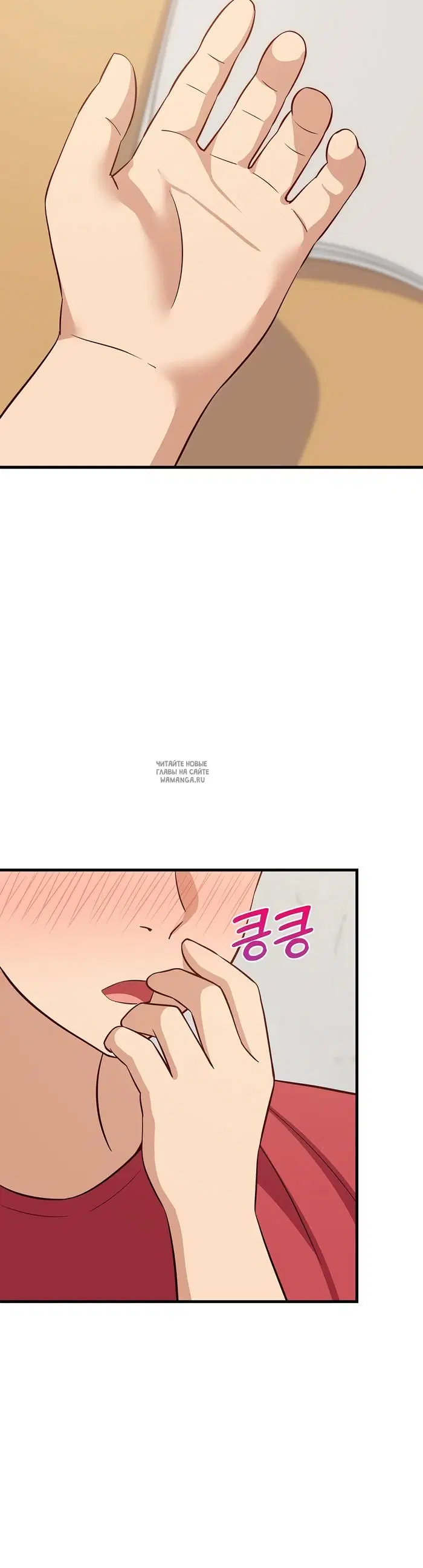 Page 40.000