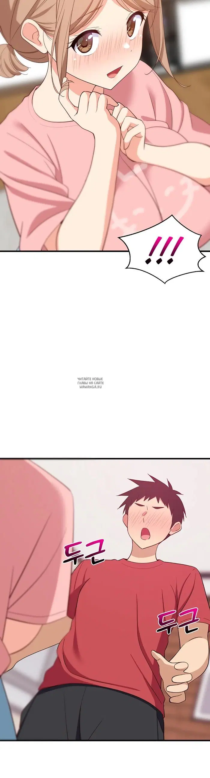 Page 40.000