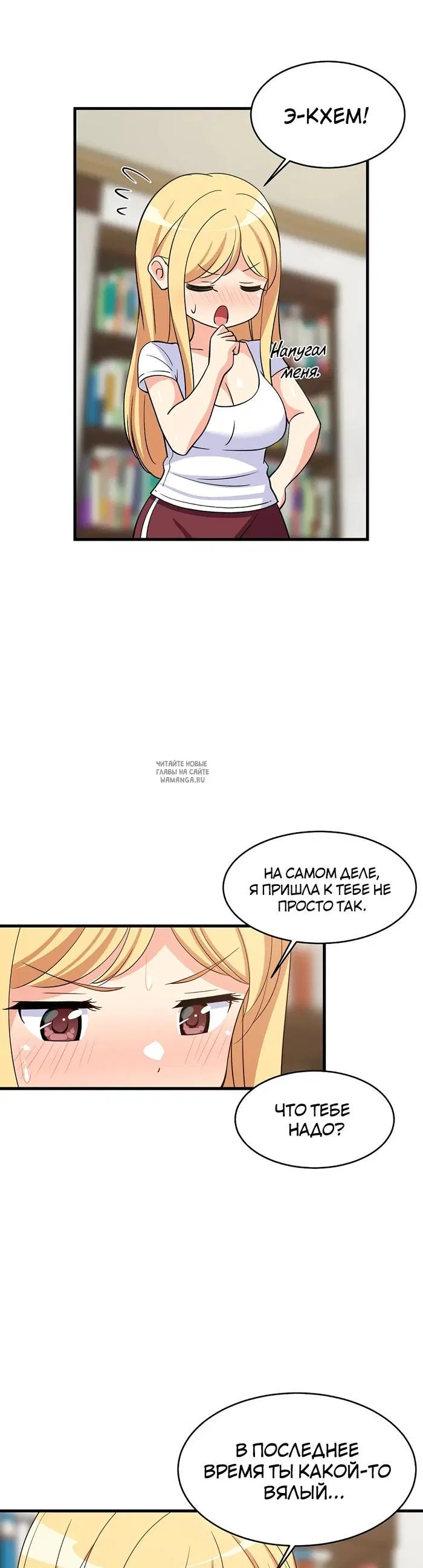 Page 40.000