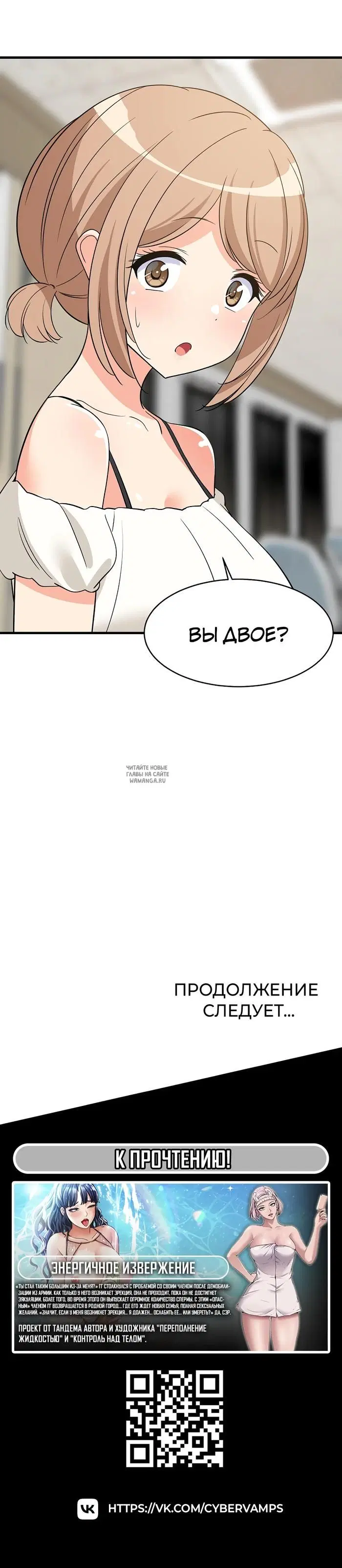 Page 40.000