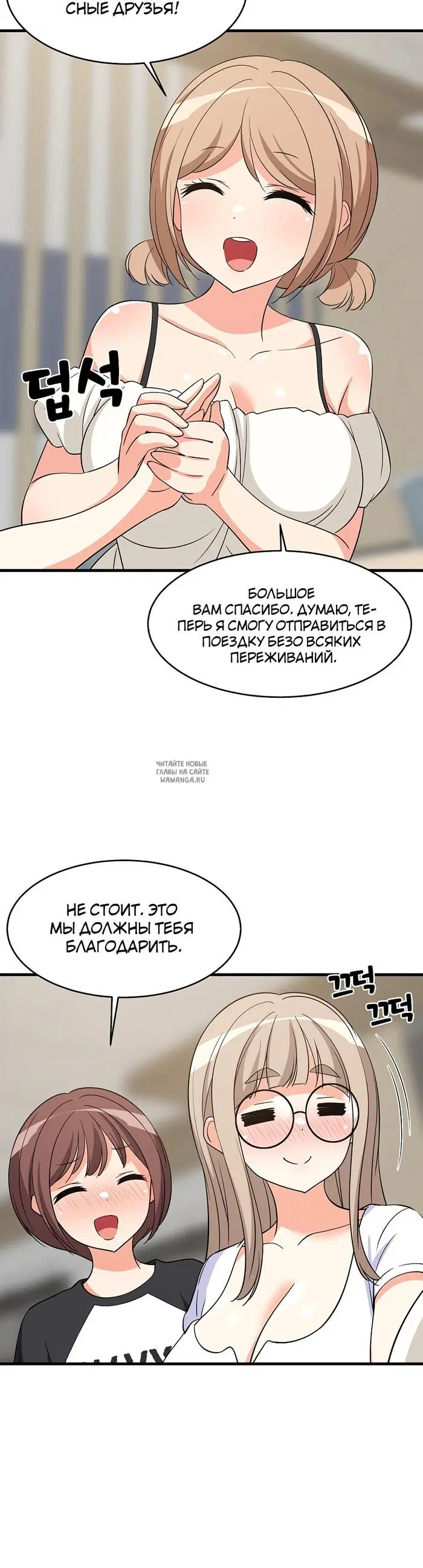 Page 40.000