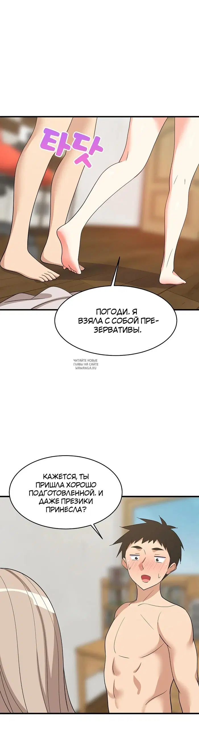 Page 40.000