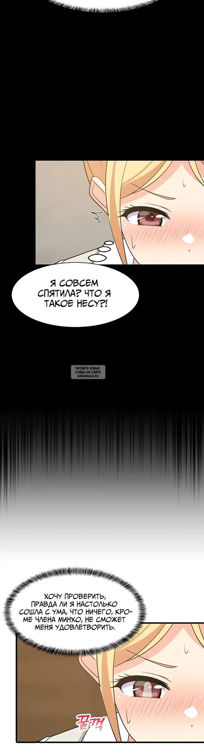 Page 40.000
