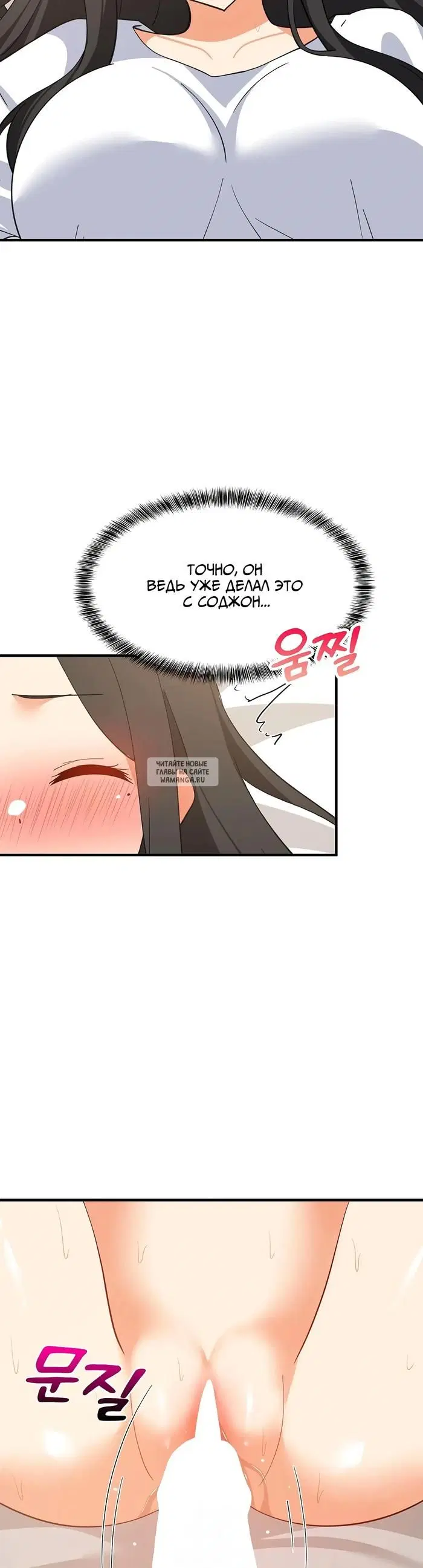 Page 40.000