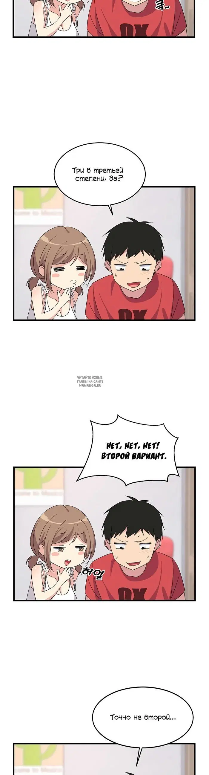 Page 41.000