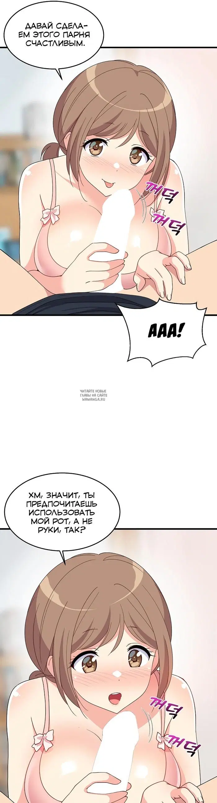 Page 41.000