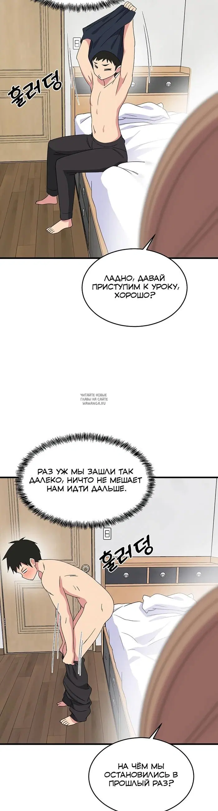 Page 41.000