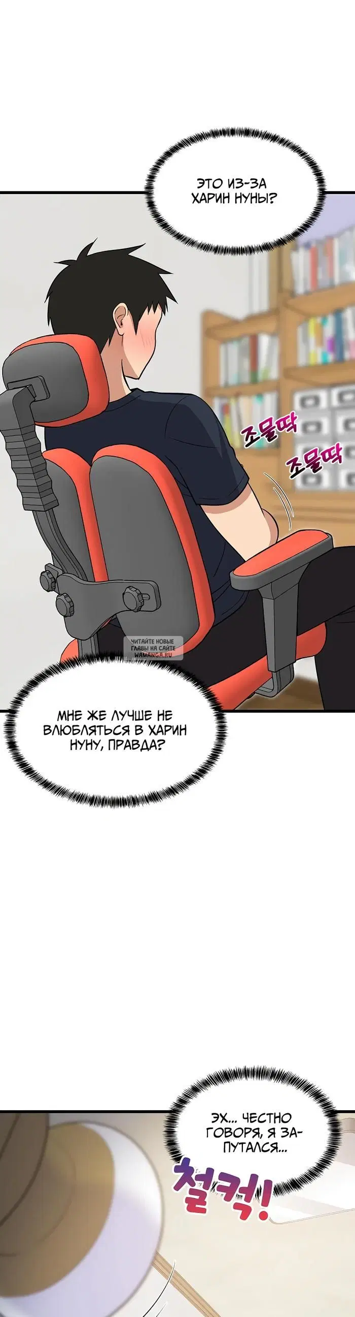 Page 41.000