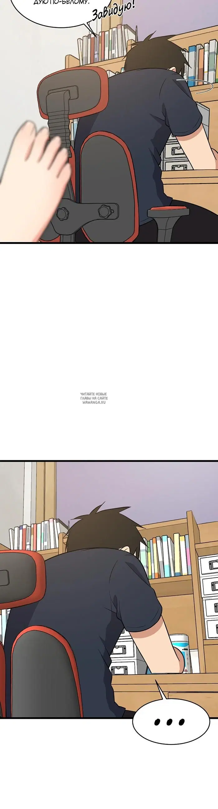 Page 41.000
