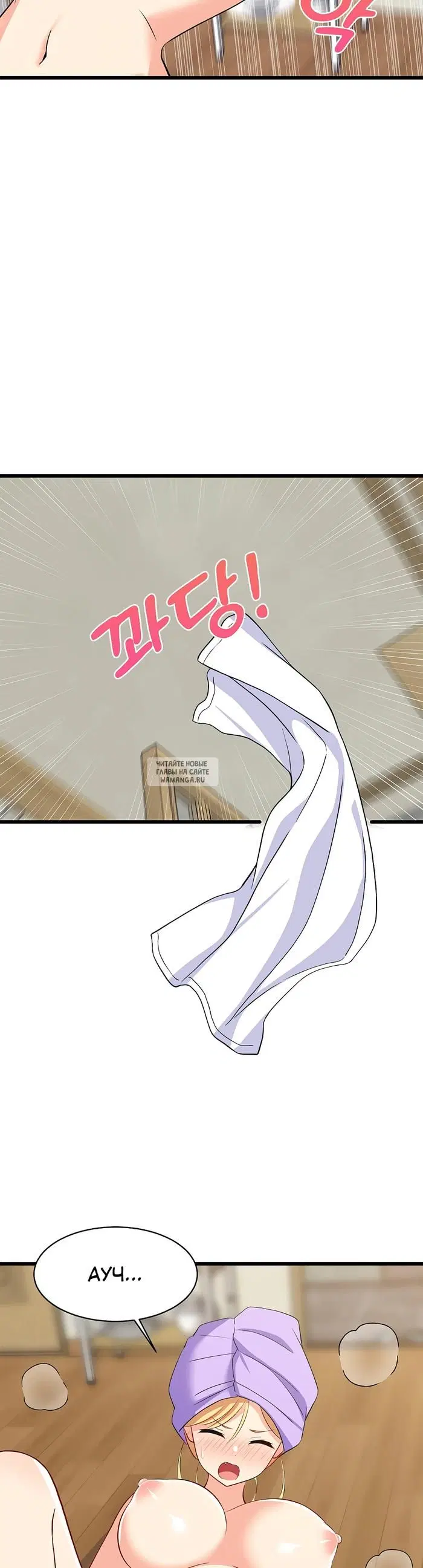 Page 41.000